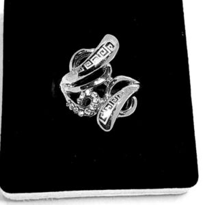 cod amsa 559 anillos de estras