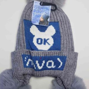 amsa-5061-gorros con pom pom