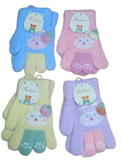 guantes de piel para chicos x docena