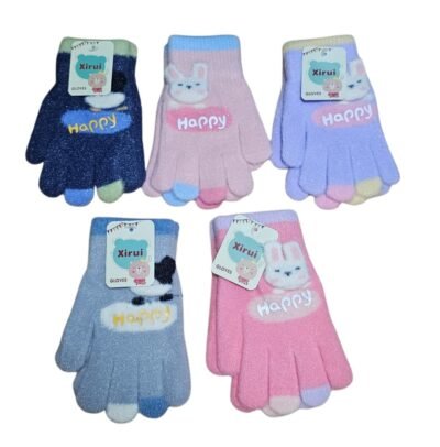 guantes de piel para chicos x docena